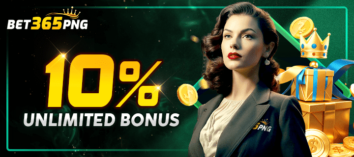 Download App Reward
